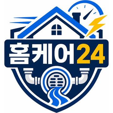 홈케어24
